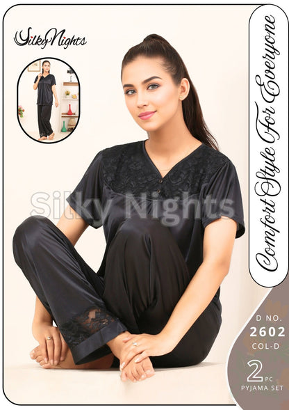 2 PCS Long Dress Nighty For Girls String #NO 2602