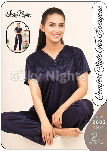 2 PCS Long Dress Nighty For Girls String #NO 2602
