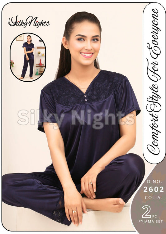 2 PCS Long Dress Nighty For Girls String #NO 2602