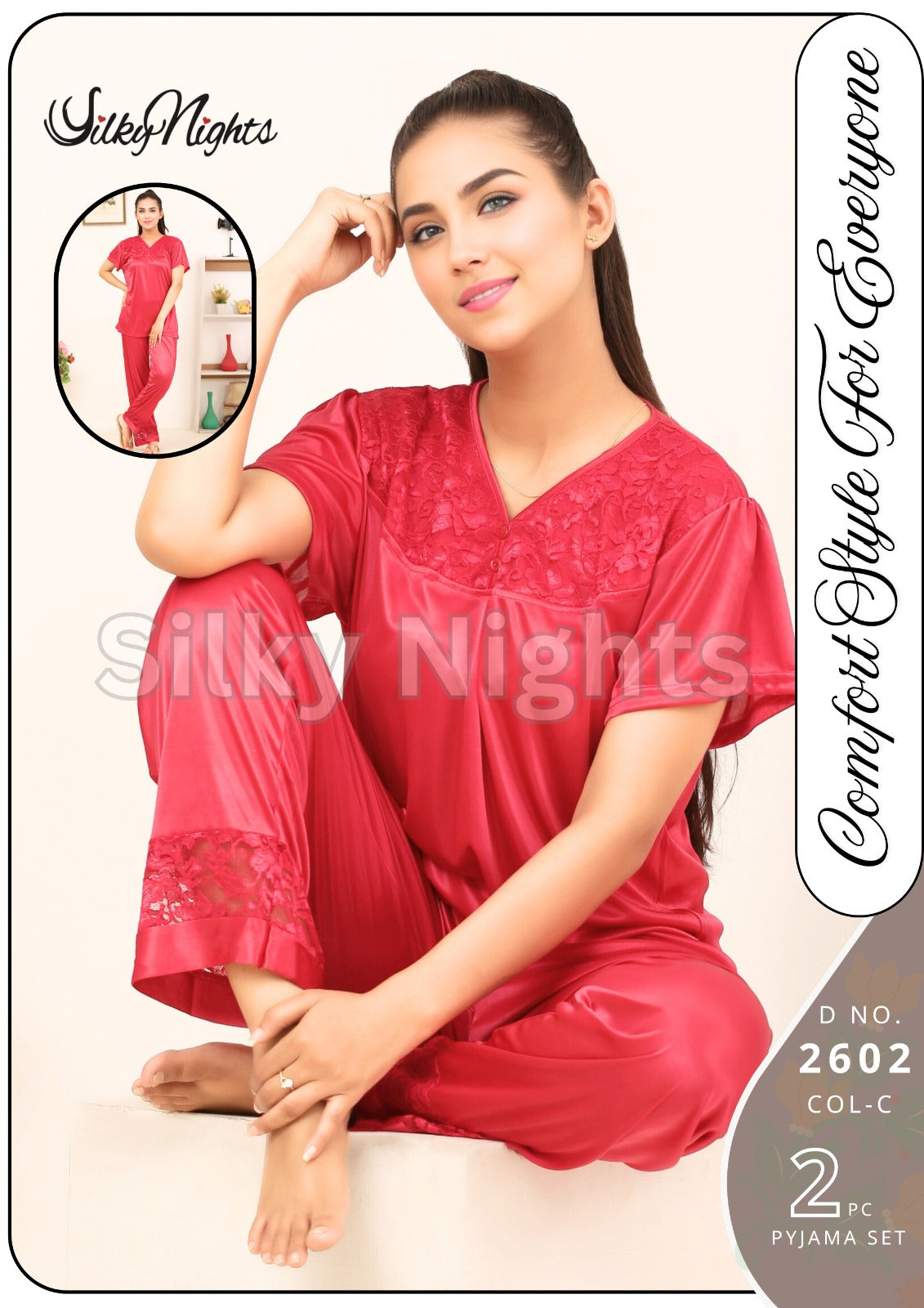 2 PCS Long Dress Nighty For Girls String #NO 2602