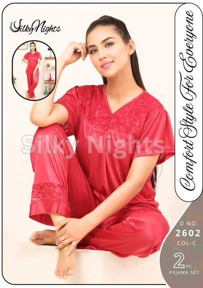 2 PCS Long Dress Nighty For Girls String #NO 2602