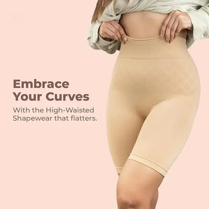 Half Body Waist Control Body Shaper for Women Shapewear with Thigh Slimmers