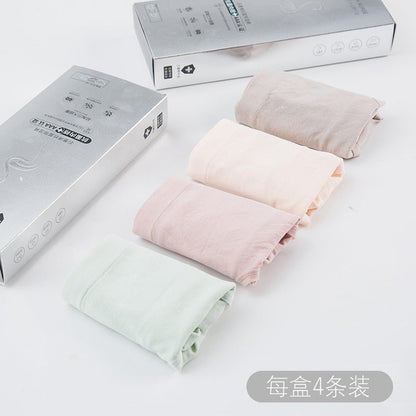 Pack of 4 Double Layer Soft Underwear